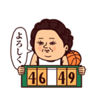 大人ぷりてぃマダム/バスケ（個別スタンプ：20）