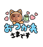 3510スタンプ☺︎（個別スタンプ：7）