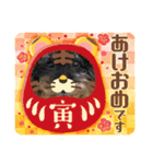 リアンお正月2022ver.（個別スタンプ：8）