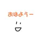 便利な顔のスタンプ（個別スタンプ：3）