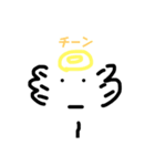 便利な顔のスタンプ（個別スタンプ：22）