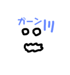便利な顔のスタンプ（個別スタンプ：31）