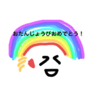便利な顔のスタンプ（個別スタンプ：35）