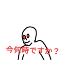shokeimanスタンプ（個別スタンプ：4）