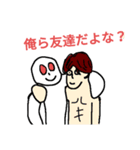 shokeimanスタンプ（個別スタンプ：6）