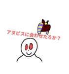 shokeimanスタンプ（個別スタンプ：15）