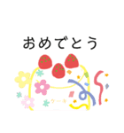 お祝い*0（個別スタンプ：3）