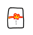 お祝い*0（個別スタンプ：5）