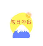 お祝い*0（個別スタンプ：6）