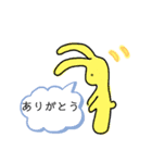 お祝い*0（個別スタンプ：8）