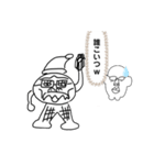 愛されてるクッキーマン（個別スタンプ：2）