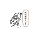 愛されてるクッキーマン（個別スタンプ：4）