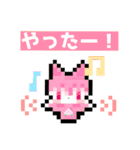 全世界のお絵描き様へ！（個別スタンプ：34）