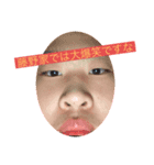 うぉんおも（個別スタンプ：1）