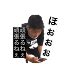 うぉんおも（個別スタンプ：2）