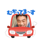 うぉんおも（個別スタンプ：6）