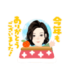 奈蝶のクリスマス＆お正月スタンプ❣️（個別スタンプ：11）