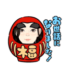 奈蝶のクリスマス＆お正月スタンプ❣️（個別スタンプ：12）