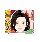奈蝶のクリスマス＆お正月スタンプ❣️（個別スタンプ：13）