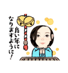 奈蝶のクリスマス＆お正月スタンプ❣️（個別スタンプ：15）