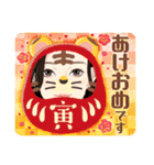 奈蝶のクリスマス＆お正月スタンプ❣️（個別スタンプ：24）
