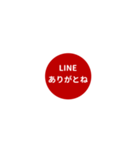 LINE CIRCLE 1【平仮名編】[¼]レッド（個別スタンプ：6）