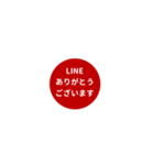 LINE CIRCLE 1【平仮名編】[¼]レッド（個別スタンプ：8）