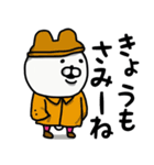 やっぱりくまがすき(さむいきせつ)太文字（個別スタンプ：13）