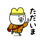 やっぱりくまがすき(さむいきせつ)太文字（個別スタンプ：16）