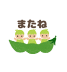 野菜室からこんにちは（個別スタンプ：4）