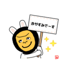 KIKI sticker69（個別スタンプ：16）