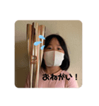 みとちゃんちゃん（個別スタンプ：4）