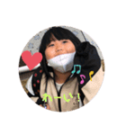 みとちゃんちゃん（個別スタンプ：5）