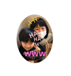 みとちゃんちゃん（個別スタンプ：6）