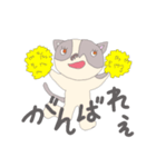 pepepepetta（個別スタンプ：2）