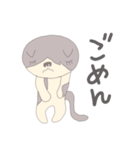 pepepepetta（個別スタンプ：4）
