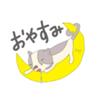 pepepepetta（個別スタンプ：7）