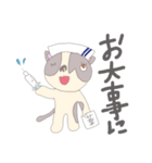 pepepepetta（個別スタンプ：8）