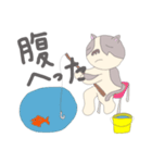 pepepepetta（個別スタンプ：9）