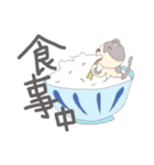 pepepepetta（個別スタンプ：10）