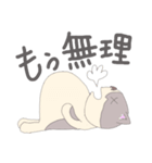 pepepepetta（個別スタンプ：11）