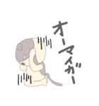 pepepepetta（個別スタンプ：15）