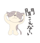 pepepepetta（個別スタンプ：16）
