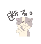 pepepepetta（個別スタンプ：17）