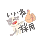 pepepepetta（個別スタンプ：18）