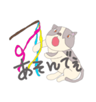 pepepepetta（個別スタンプ：19）