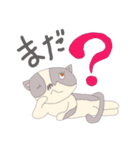 pepepepetta（個別スタンプ：20）