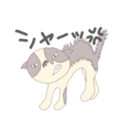 pepepepetta（個別スタンプ：21）