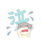 pepepepetta（個別スタンプ：23）