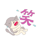 pepepepetta（個別スタンプ：24）